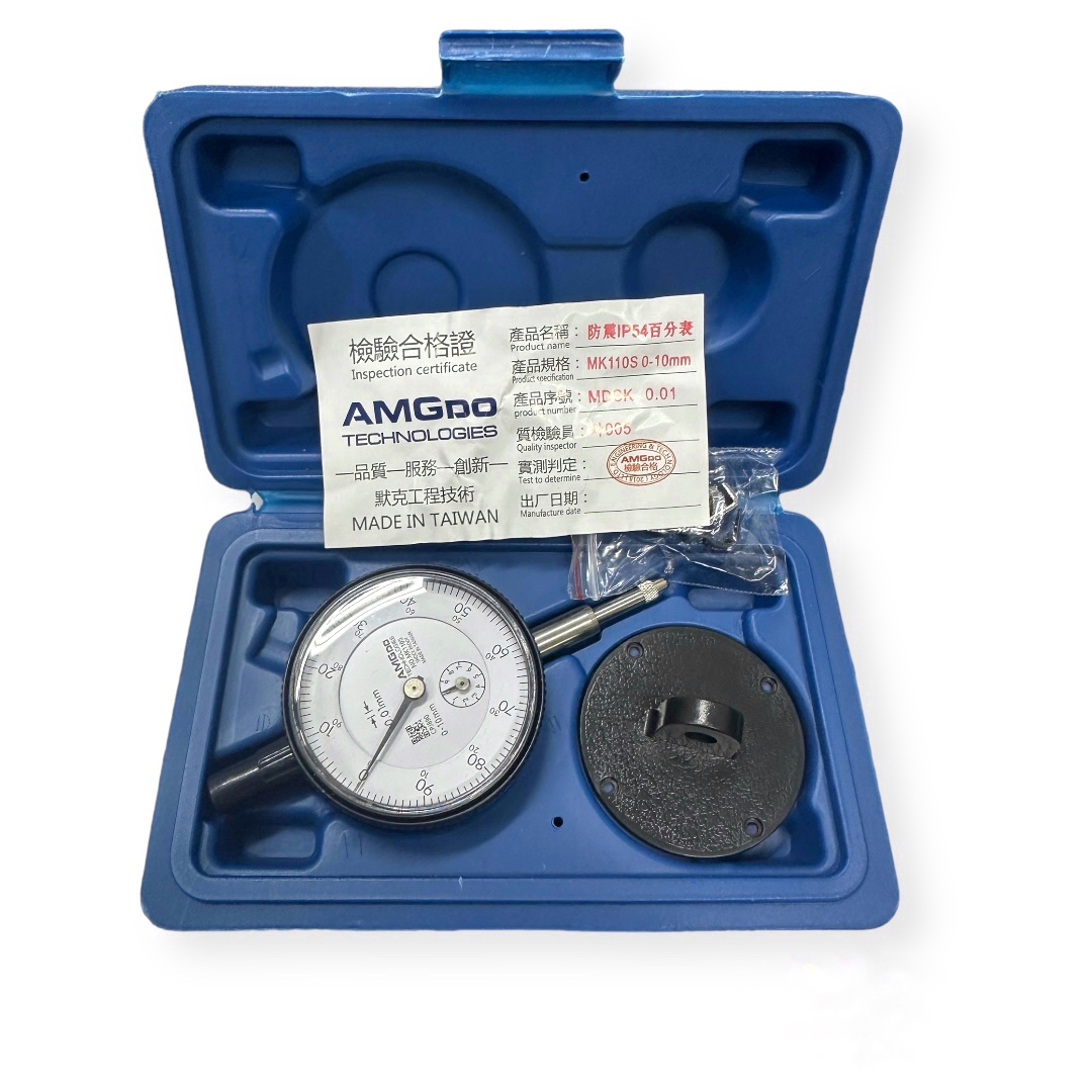 Páčkový Úchylkoměr (odchylkoměr) AMGdo 0,002mm